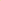 Sikagard®-703 W - Water-repellent impregnator for facades